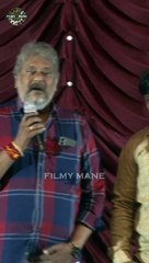 Chandini Ssasha Full Press Meet : 25 ವರ್ಷದ ನಂತ್ರ "A" ಫಿಲಂ ಚಾಂದಿನಿ ಪ್ರತ್ಸಕ್ಷ  | Upendra