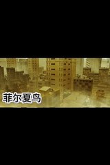 The Spirealm - Introducing doors & RuanLanzhu 01