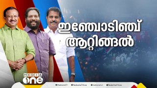 അടൂർ പ്രകാശ് തിരികെ; ആറ്റിങ്ങലിൽ വീണ്ടും UDF ലീഡ്