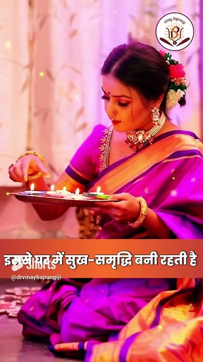 घर के इस द्वार पर जलाएं घी का दीपक, होगा चमत्कारी लाभ। Vastu Tips, Vastu For Home