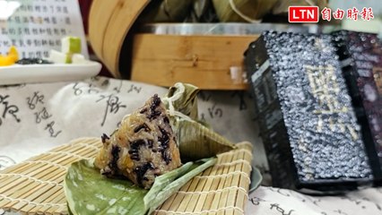 創意粽子大賽！黑米包粽新潮流，田中農會巧思引爆端午熱潮🎉