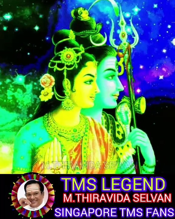ராமேஸ்வரம் அப்பனே சிவனே துணை TMS LEGEND SINGAPORE TMS FANS M.THIRAVIDA SELVAN SINGAPORE