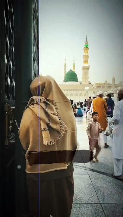 Islamic status 2024
