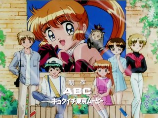 Kaitou Saint Tail Episódio 33 Legendado br