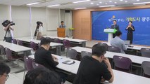 국내 첫 전기차 배터리 접합 실증센터 광주에 구축 / YTN