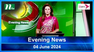 Evening News | 04 June 2024 | NTV Latest News