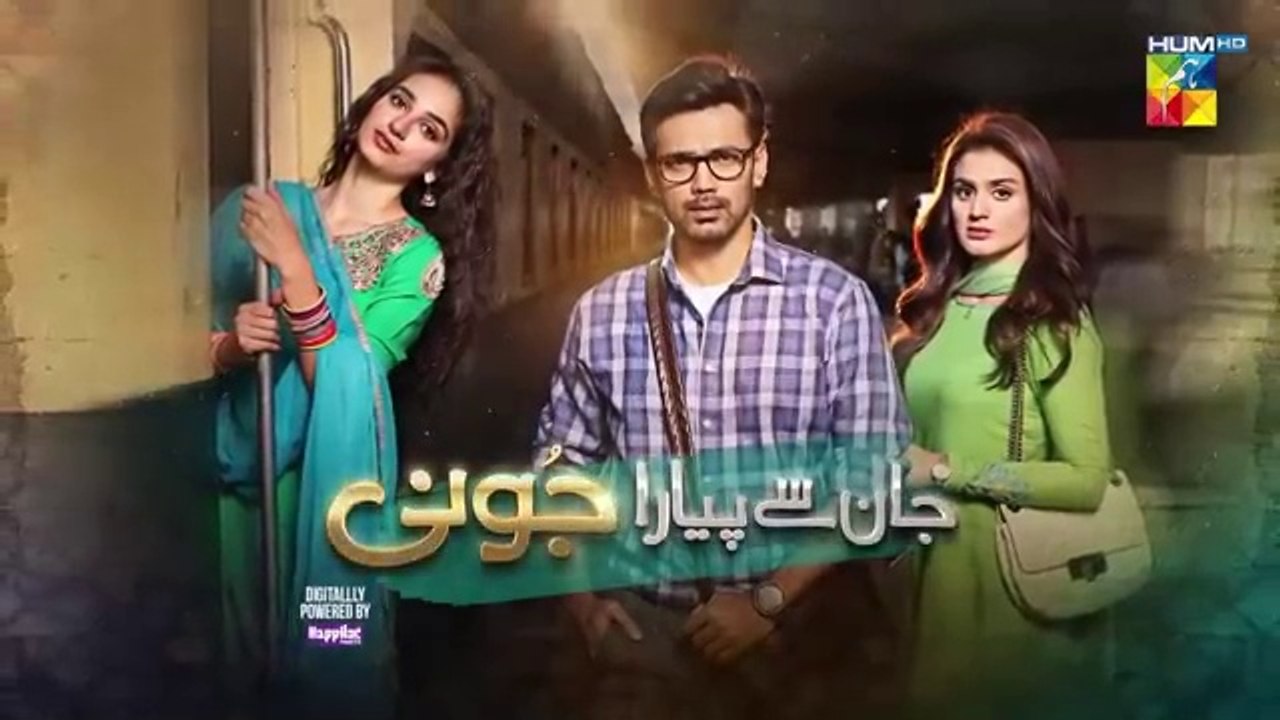 المسلسل الباكستاني جان سي بيارا جوني الحلقة 2 مترجمة باللغة العربية | المسلسل الباكستاني Jaan Se Pyara Juni الحلقة 2 مترجمة باللغة العربية