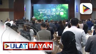 Ika-13 anibersaryo ng GCG, ipinagdiriwang ngayong araw 