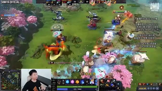 Manta Invoker Intense Game | Sumiya Invoker Stream Moments 4374