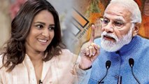 Lok Sabha Elections Results 2024:Swara Bhaskar का BJP UP Seat Loss पर Post Viral,Public Reaction