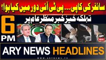 ARY News 6 PM Headlines | 4th June 2024 | Prime Time Headlines