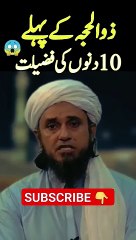 Zulhajj Ki Fazilat | Mufti Tariq Masood