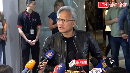 黃仁勳宣布擴建台灣總部，經部承諾全力協助🚀