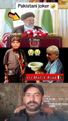 Pakistani Joker  #viral #tranding