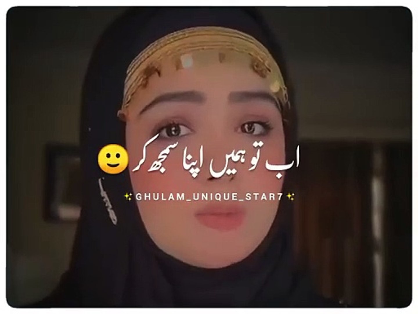 Entertainment video/poerty video