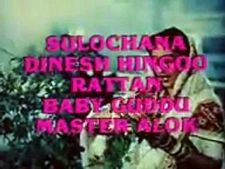 De Tulsi Maiya  /Ghar Ghar Ki Kahani 1988/ Anupama Deshpande
