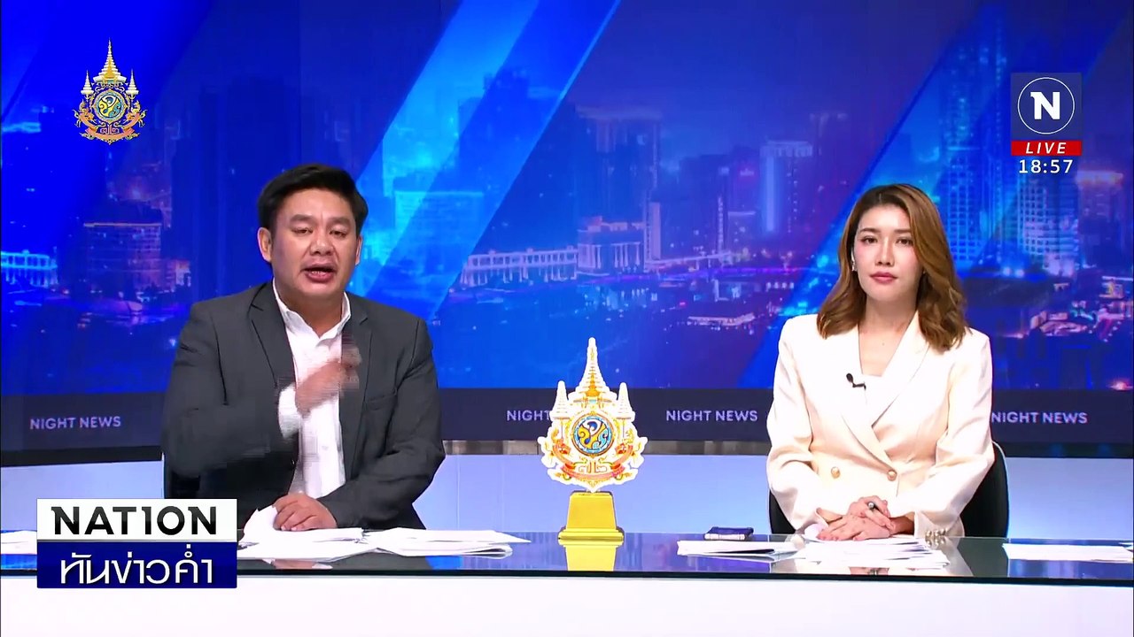 "แป้ง" ไม่ทิ้งลาย อ้างแหวนเพชรหาย เนรเทศกลับไทย | เนชั่นทันข่าวค่ำ | 4 มิ.ย. 67 | PART 4