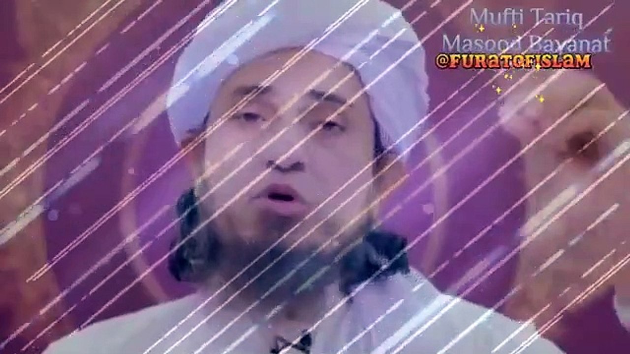 Iteqaf Ka Mukammal Tareeqa | Mufti Tariq Masood | مفتی طارق مسعود