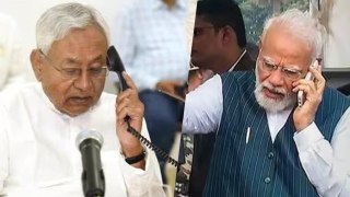 Lok Sabha Election Results 2024: All Eye On Nitish Kumar Memes Viral, Nitish Kumar Net Worth,Family