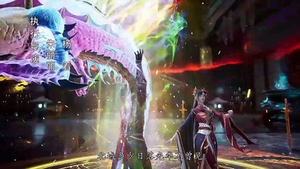 The Legend of Sword Domain Ep 156 Subtitle