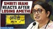 Elections 2024 Results: Smriti Irani's First Reaction After Losing Amethi Lok Sabha Seat