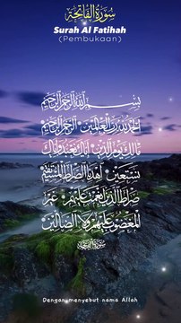 Quran Kareem #Quran #surah #islamic#qurantilawat