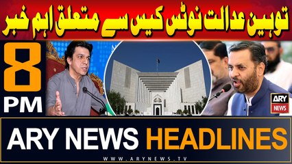 ARY News 8 PM Headlines | 4th June 2024 | Contempt of Court Notice case