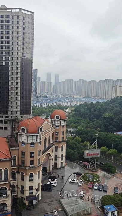 China infrastructure