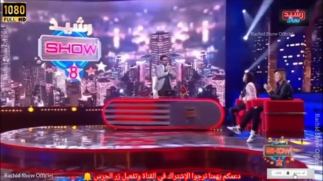 حلقة النجوم مع نجوم ذا فويس كيدز ضيوف رشيد شو كاملة بجودة عالية Rachid Show Stars The Voice Kids HD