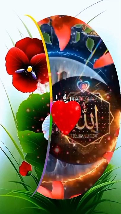 الکوثر