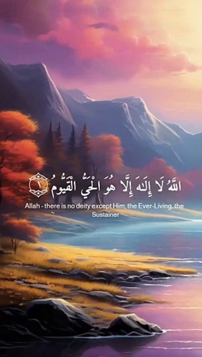 ذندا