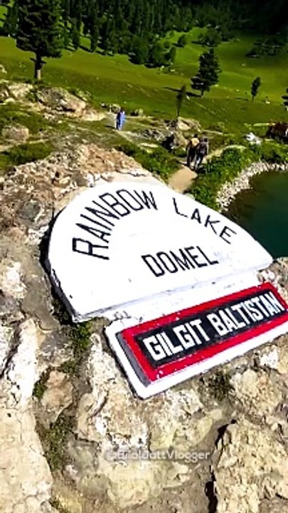 Beauty of Rainbow Lake Domel - Gilgit Baltistan - This Is Pakistan