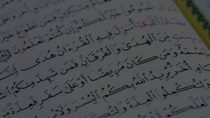 Hazrat Abubakar RA Ka Wisal Aur Farman Ali AS Video