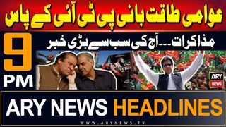 ARY News 9 PM Headlines | 4th June 2024 | Prime Time Headlines