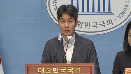 김정숙 여사, 인도 방문 與 공세에 법적 조치 예고 / YTN