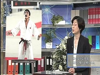 古賀稔彦さんが遺したもの