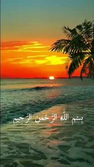 Surat Al-ikhlas Beautiful Recitation | سورة الإخلاص