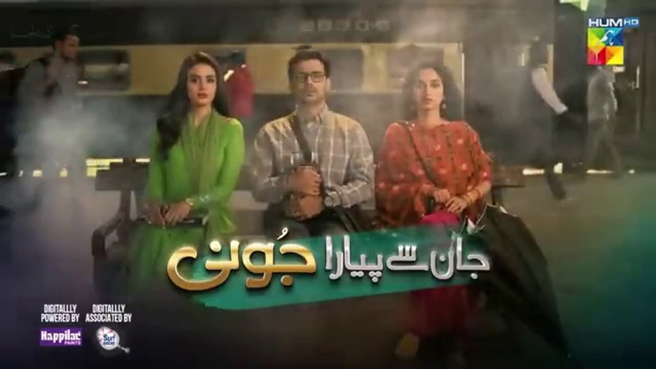 المسلسل الباكستاني جان سي بيارا جوني الحلقة 5 مترجمة باللغة العربية | المسلسل الباكستاني Jaan Se Pyara Juni الحلقة 5 مترجمة باللغة العربية