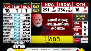 സര്‍ക്കാര് രൂപീകരണ ചര്ച്ചകളിലേക്ക് കടന്ന് എന്‍ഡിഎ