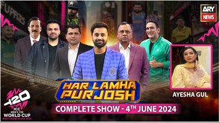 Har Lamha Purjosh | Waseem Badami | Ayesha Gul | T20 World Cup 2024 | 4th June 2024