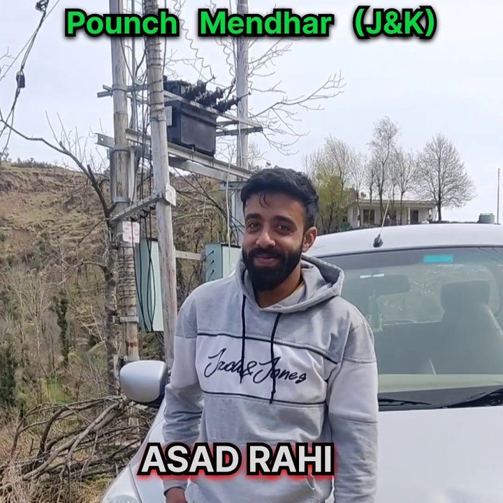 Aik Yaadgaar Short Video