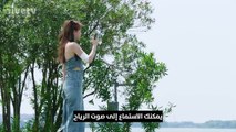 مسلسل الكاذبون في الحب الحلقة 7 مترجم