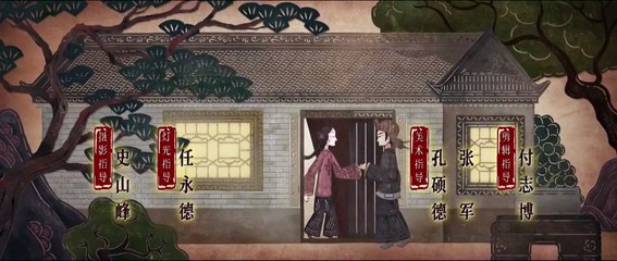 A Soldier's Story (2024) Episode 2 - English Subs