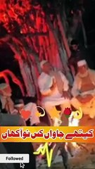 kalam mian mohammad baksh / qadeer ahmed butt