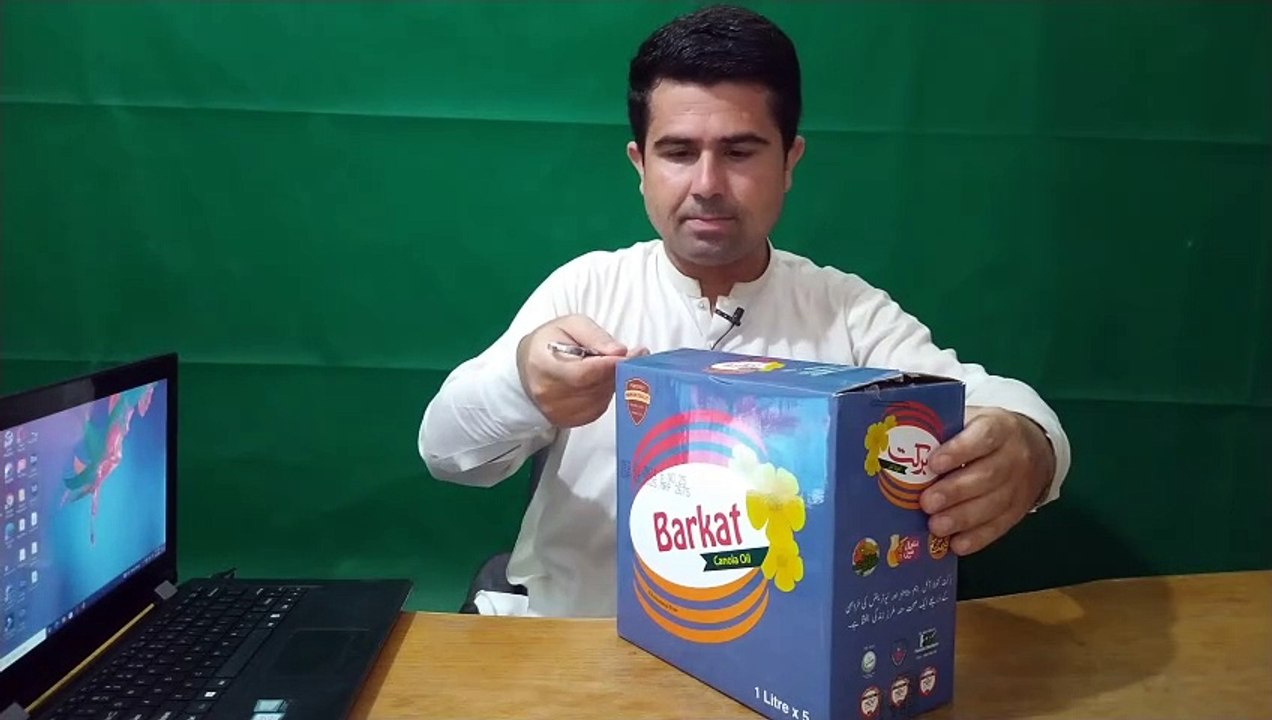Which is the best cooking oil in Pakistan | Eid offer on Barkat Canola cooking oil 1ltr. 5 pouches