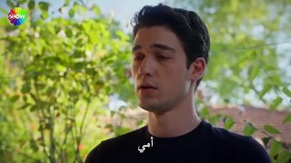 مسلسل بهار الحلقة 15 مترجم