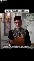 Sultan Ahmad hameed saney saltnathe osmania akhre ba akhtayar hakam Muslims Ka special agency