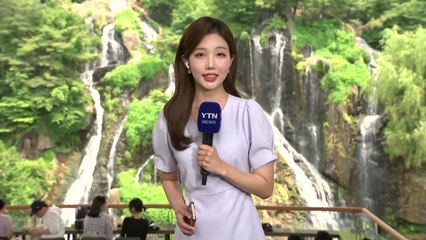 [날씨] 절기 '망종', 서울 31℃ 올해 최고 기온 / YTN