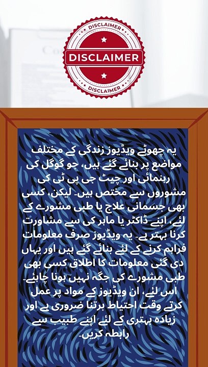 Brain Teasers Galore | Trending Riddles to Challenge Your Mind! #trending #riddles #shorts #iqtest #quiz