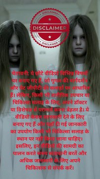 Riddle Me This | Can You Solve These Trending Brain Twisters? #Riddles #Trending #trending #riddles #shorts #iqtest #quiz